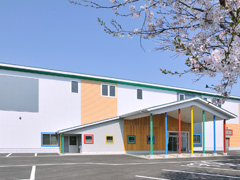 板倉シティホール東條会館